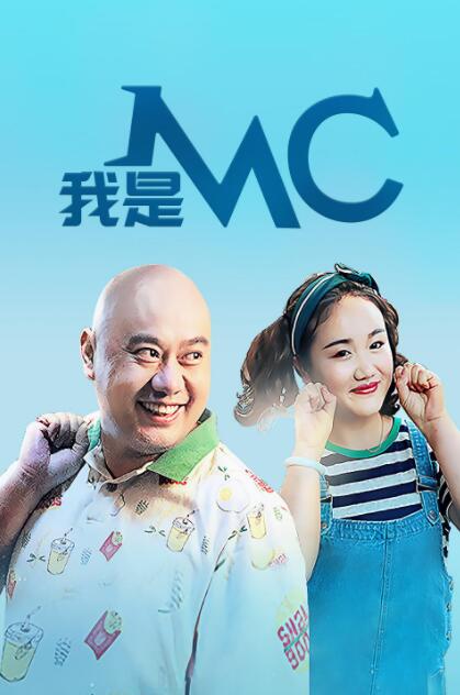 国产女主播在线观看
