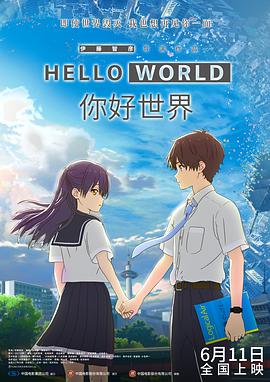 久久国产精彩视频